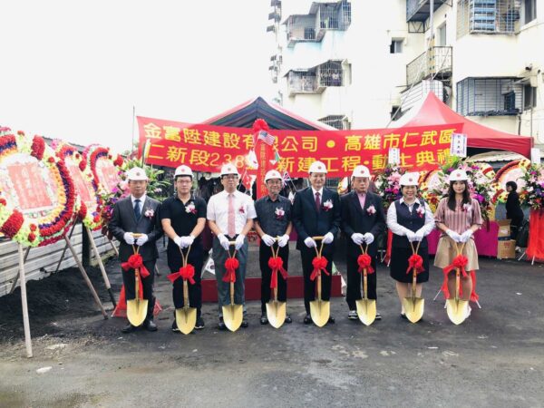 月上波2期：圖片 6