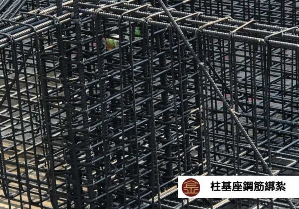 月上波2期：圖片 11