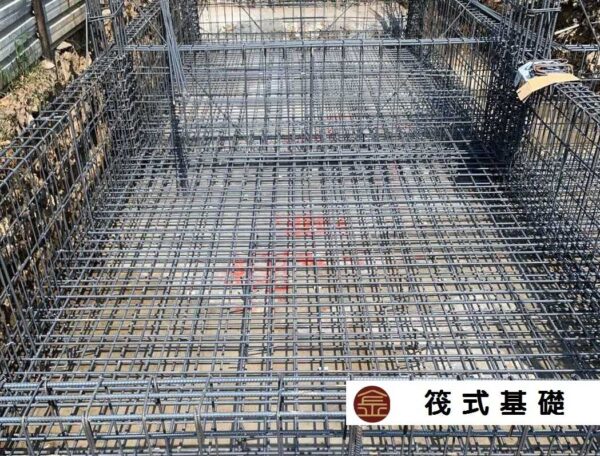 月上波2期：圖片 13