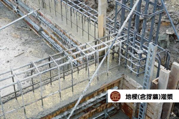月上波2期：圖片 18