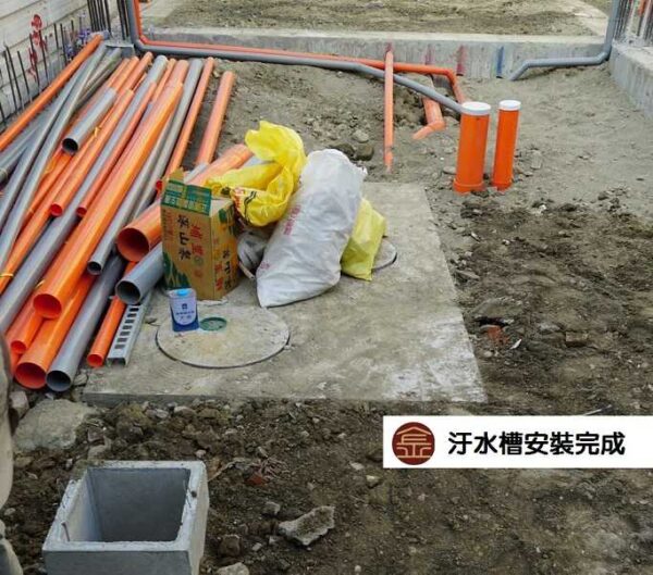 月上波2期：圖片 22
