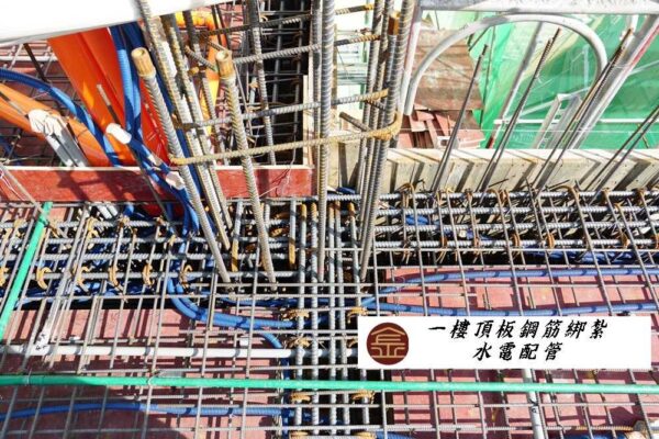 月上波2期：圖片 29