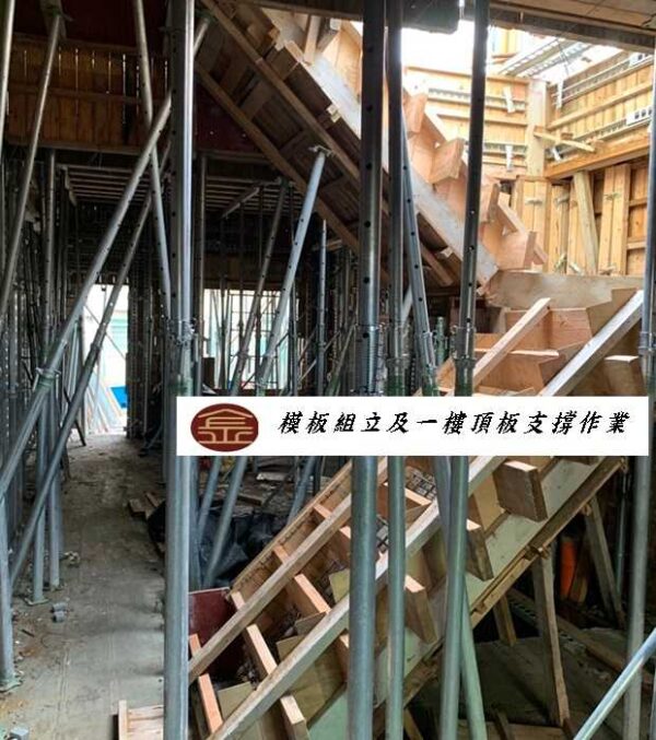 月上波2期：圖片 30