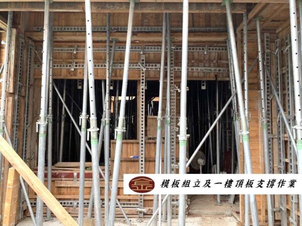 月上波2期：圖片 33