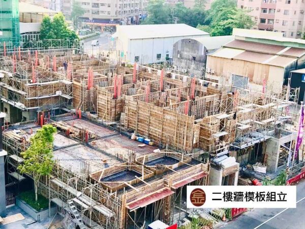 亨利威登3期：圖片 5