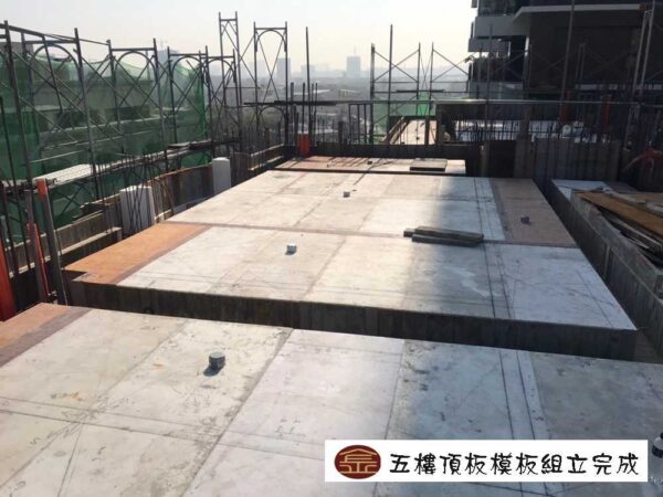亨利威登3期：圖片 10