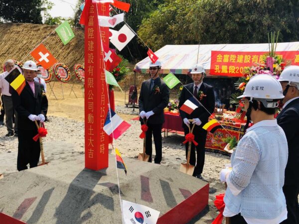 亨利金築6期：圖片 3