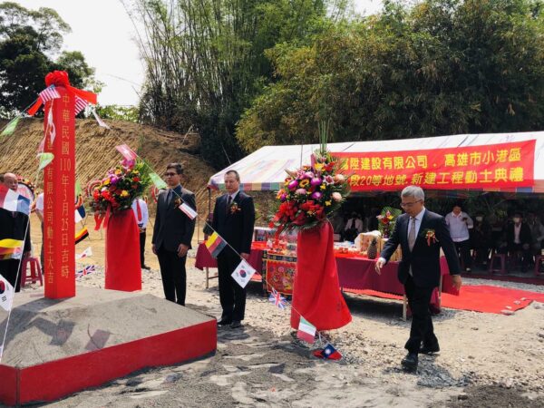 亨利金築6期：圖片 6