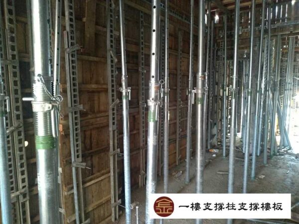 亨利金築6期：圖片 23