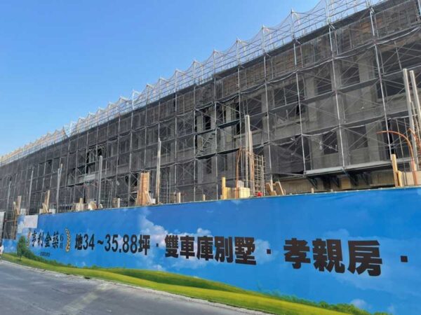 亨利金築6期：圖片 32