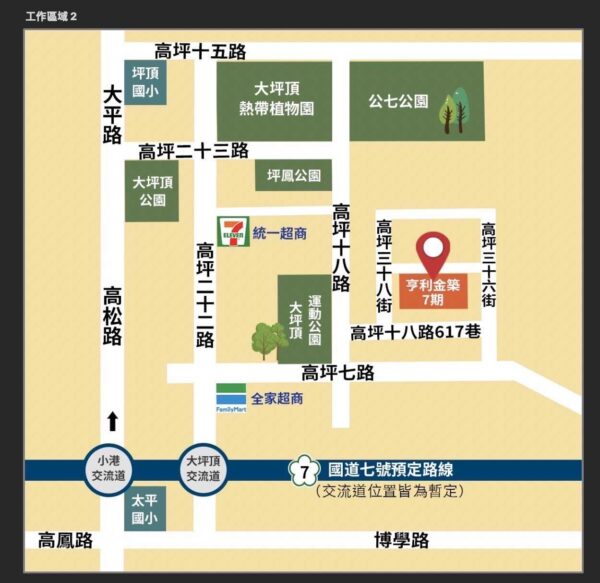 亨利金築7期：圖片 26