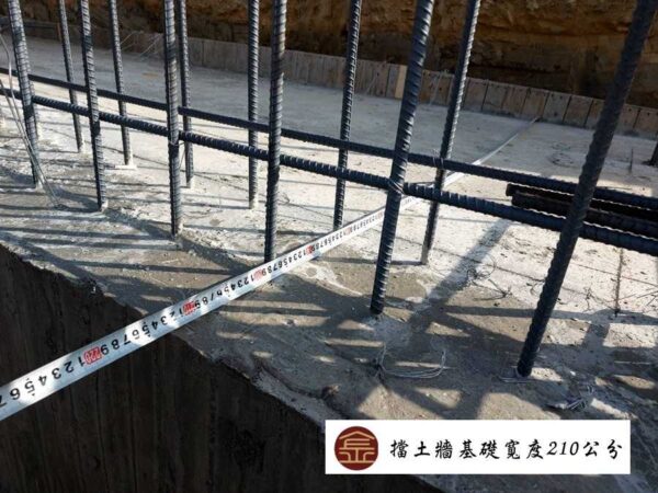 亨利金築7期：圖片 25