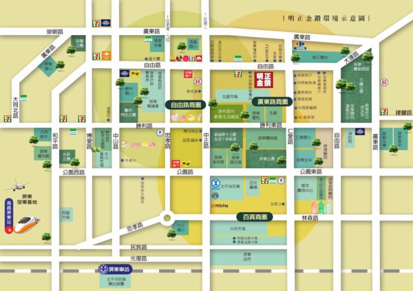 明正金鑽：圖片 7
